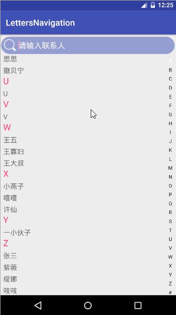 论导航的重要性,论拥有一个好导航的重要性