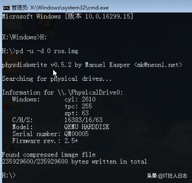 如何把一台电脑当作路由器,怎样把一台电脑变成企业级路由器