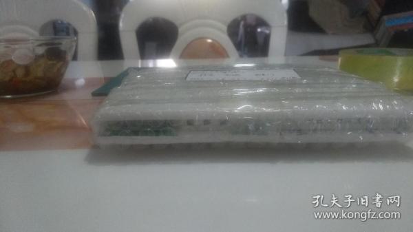 孔夫子卖旧书诀窍,卖旧书的经验和方法