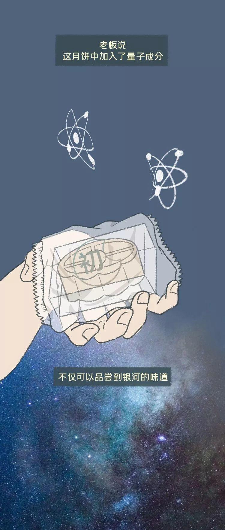 不想再有重新来过的机会,给学生重新来过的机会