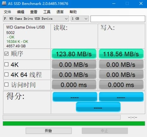 西数wdblackp10游戏硬盘,西部数据16tb企业硬盘游戏测试