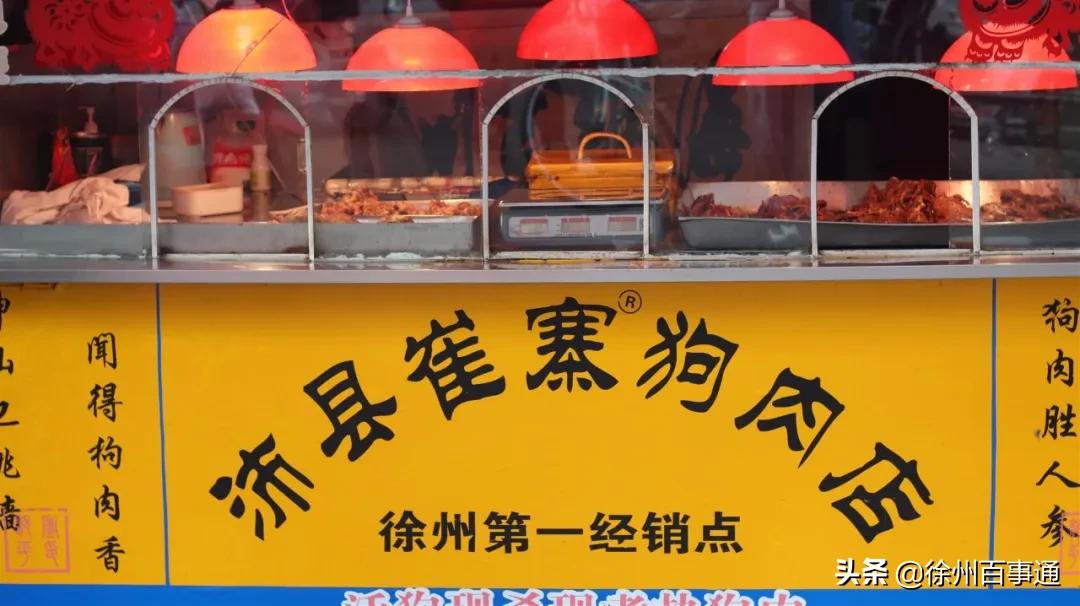 徐州丰储街菜市场在哪里,丰储街菜市场