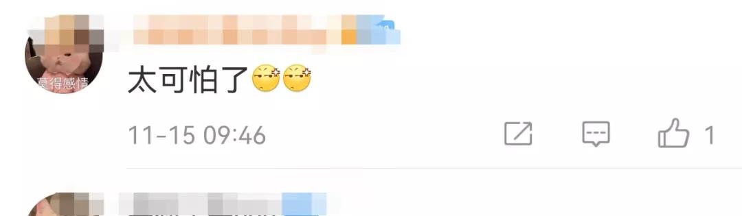 假冒的产品已经卖给客户,假的已销往全国扫码验不出真伪