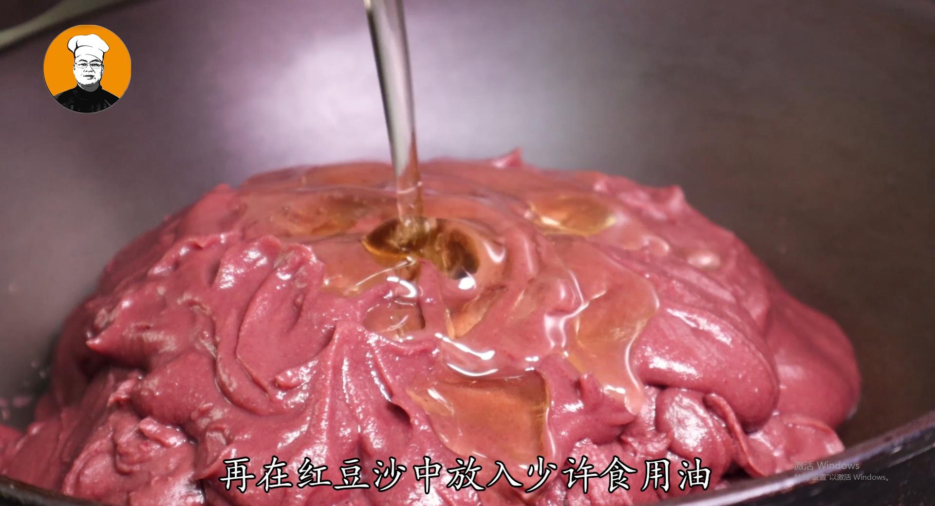 广式红豆沙做法,香甜软的红豆沙做法