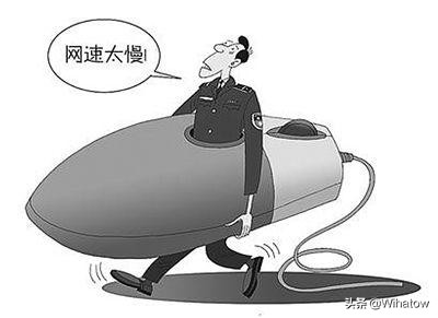 手机开了流量却没有网怎么回事,手机打开流量却没有网是咋回事