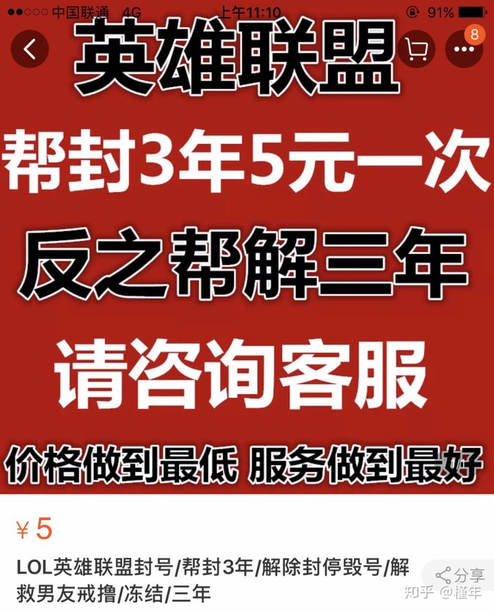 淘宝上的万能商品有哪些,淘宝上超好用的东西