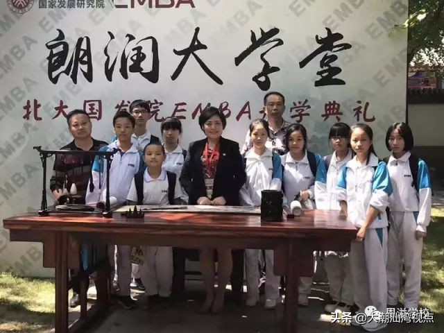 汕头哪些中专校服好看,汕头潮阳黄色校服是哪个学校