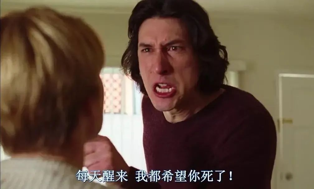 已婚女性私密网站：18万家庭主妇，在线“杀夫”