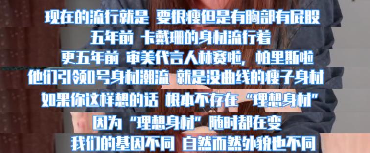 女子整容整毁了,整容女审美畸形