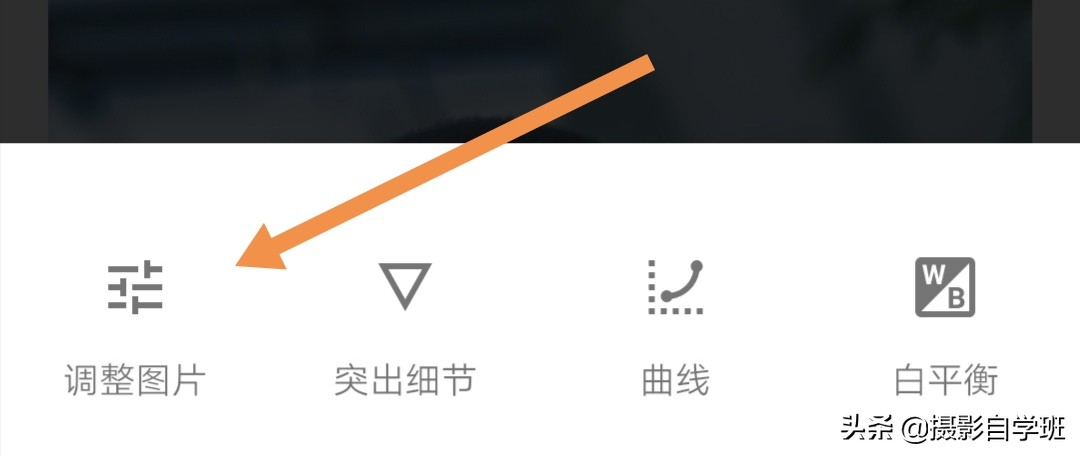 人像照片面部暗，色彩不正常咋办？前期拍摄和后期调色，全套介绍