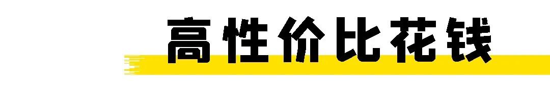 椅子网购省钱,网购怎么省钱