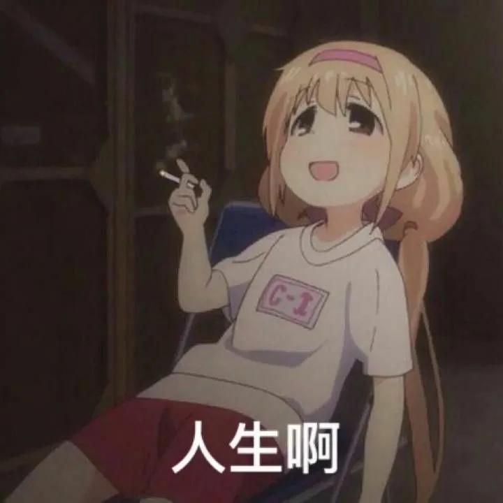 吴昕的小腿变化,吴昕的腿到底怎么瘦的