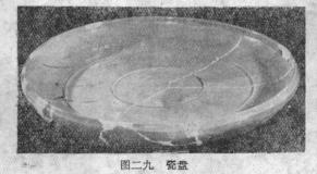 太原娄睿墓预约攻略,太原北齐徐显秀墓发掘简报