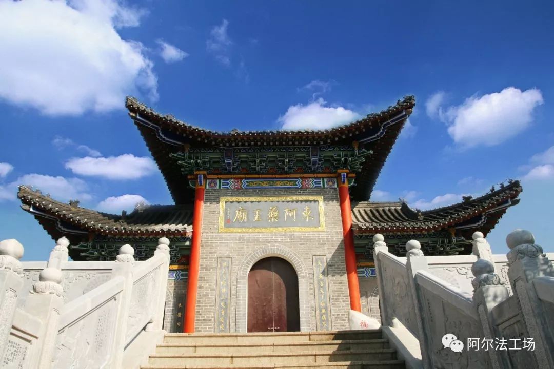 东阿阿胶和片仔癀,片仔癀跟同仁堂哪个知名度高