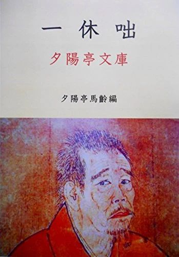 这个童年里的小光头,不只是你小时候想得那么简单「083期」