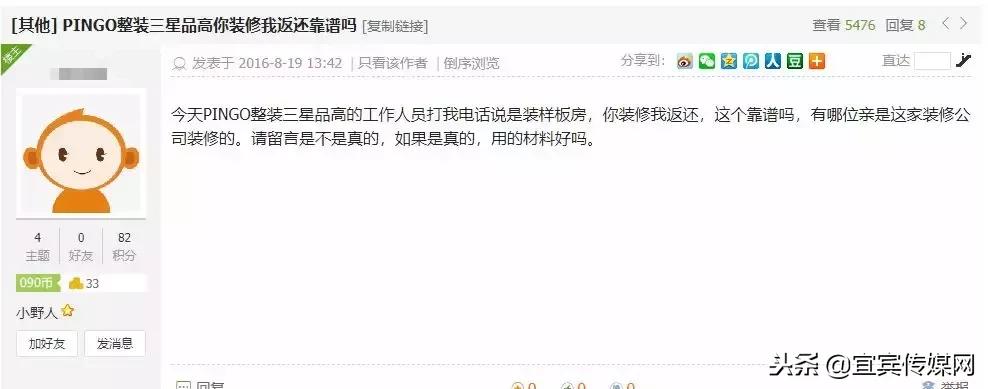 卷款3500万跑路公司注销,卷款600多万跑路怎么判