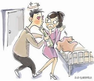 酒后“半推半就”发生*行为性**，是否属于强奸？