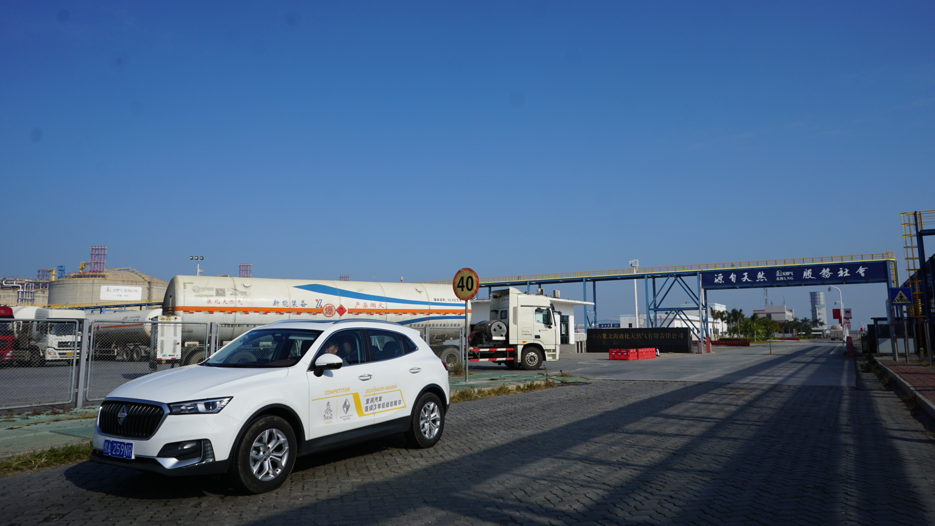 北海开车去越南,从北海一路开车到越南都遇到什么