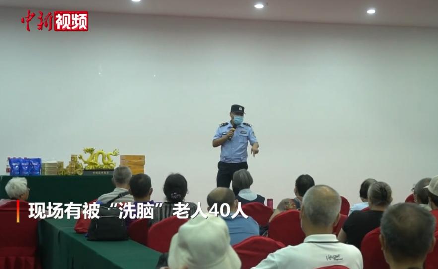 吉林出现超级传播者立案调查,吉林超级传播者