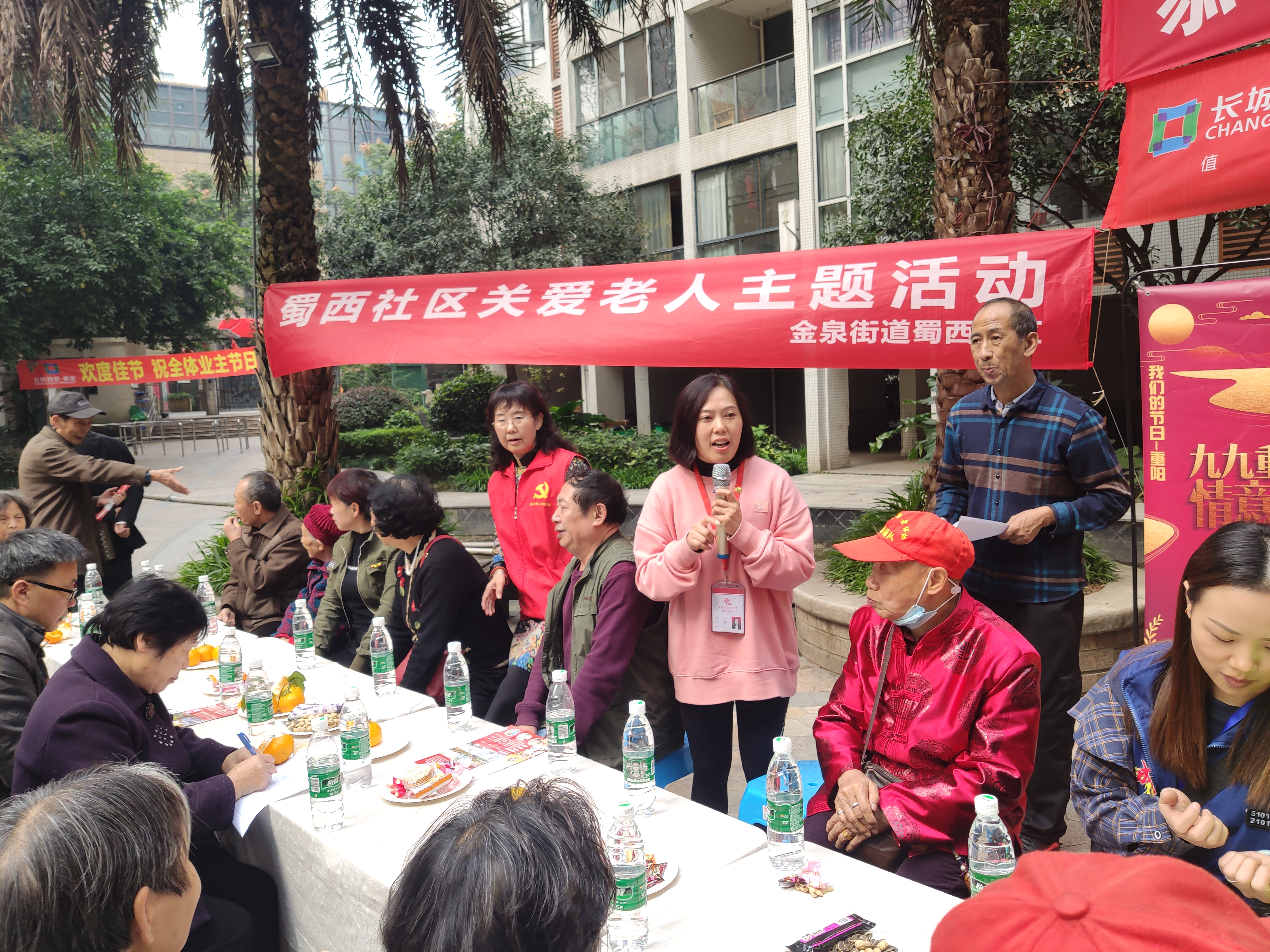 重阳敬老温暖空巢老人,社区老人情暖重阳活动