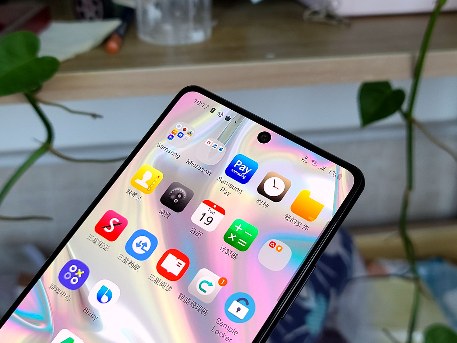 三星galaxya715g版测评,三星galaxya71可以入手吗