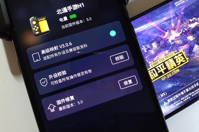 小米9升级miui13稳定版了吗,小米9升级miui12后触摸不灵