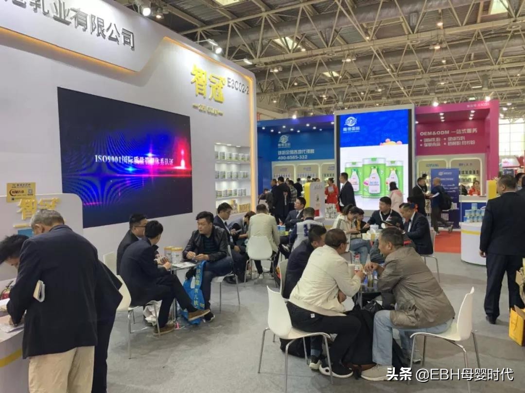 智冠集团羊奶粉,智冠羊奶粉哪个品牌好