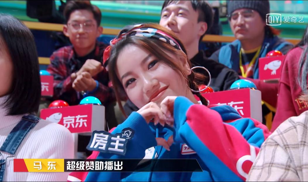 邱晨奇葩说,奇葩说邱晨蔡康永