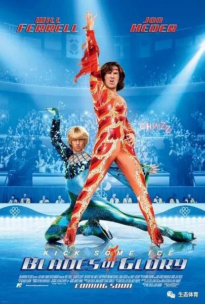 10部殿堂级体育励志电影,励志体育电影全集