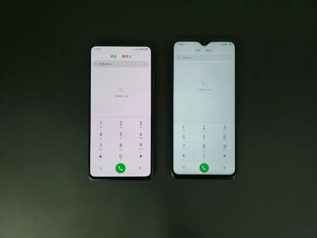 小米11promiui13体验评测,miui11最后一个稳定版好用吗