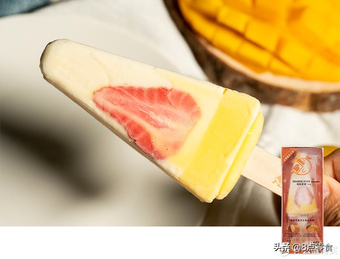 试吃自己最喜欢的冰淇淋,试吃各种冰淇淋视频