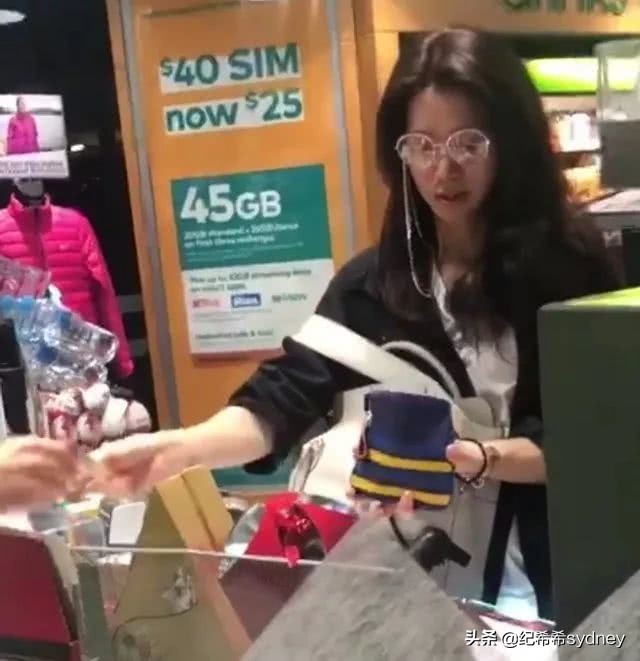 妻旅2魏大勋汪峰,妻子2张嘉倪私服