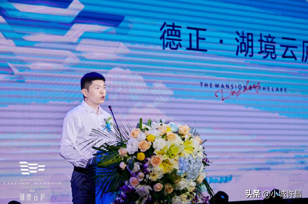 许昌德正西湖春天湖境云庐,许昌德正湖境云庐大平层