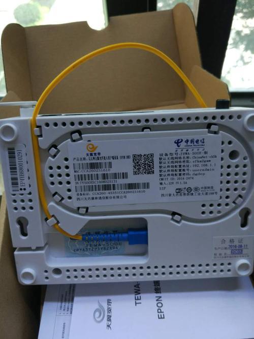 电脑连网线是连光猫还是连路由器,网络接在光猫还是路由器