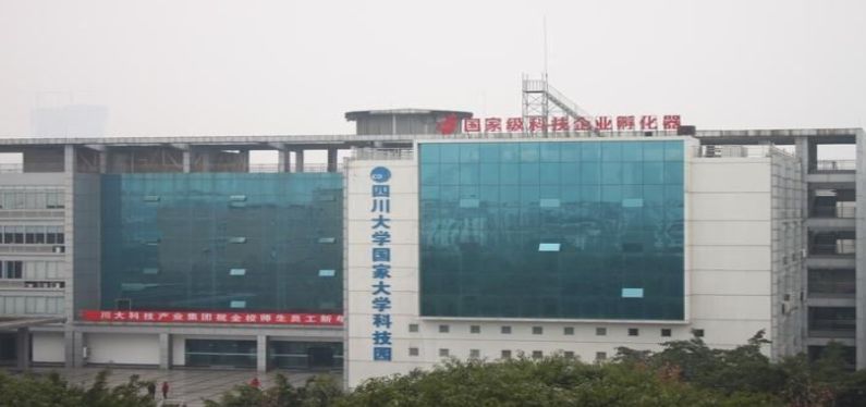 成都创业之都,成都创业之都在哪里