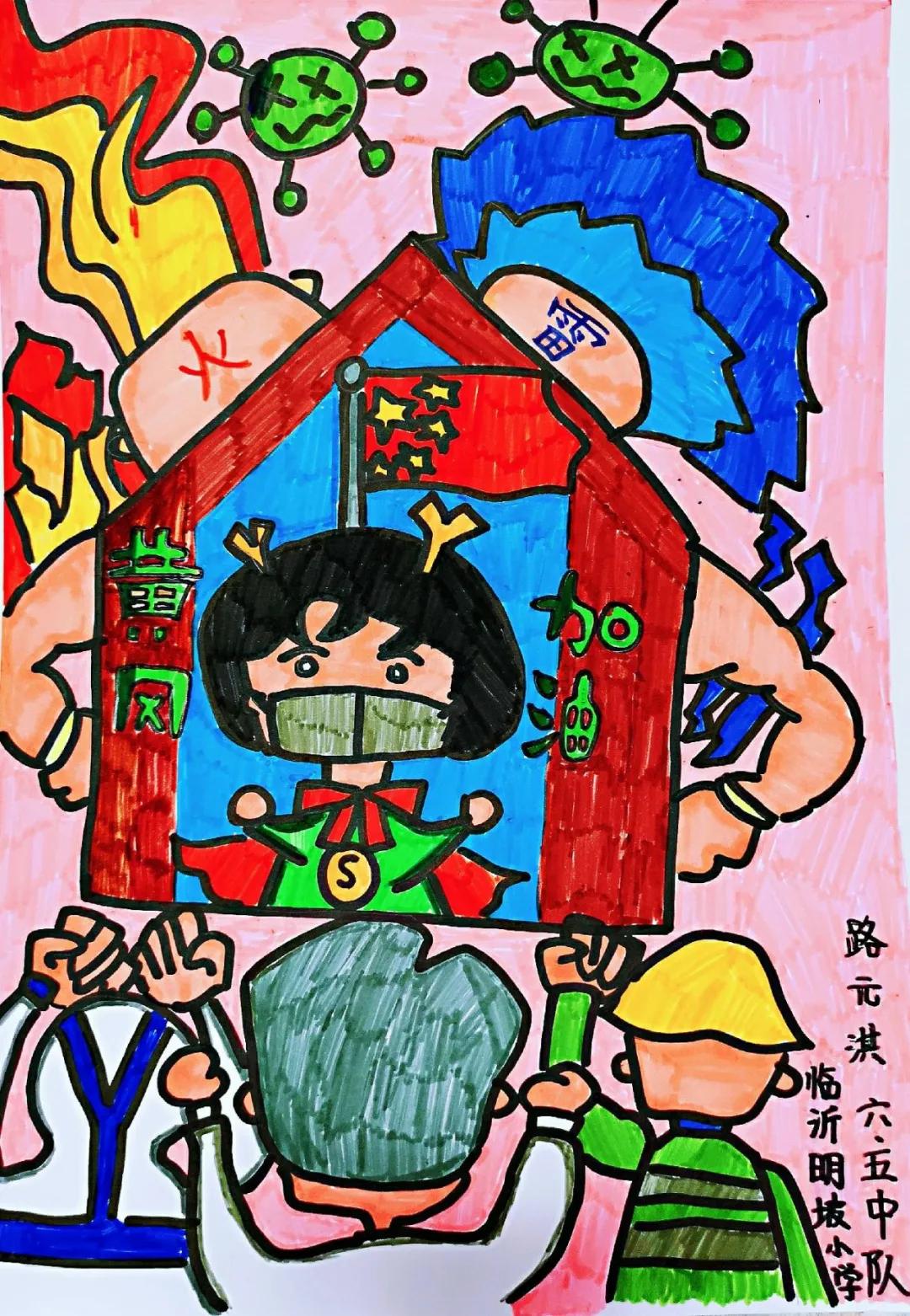 e起助力同心战疫,e起战疫优秀作品