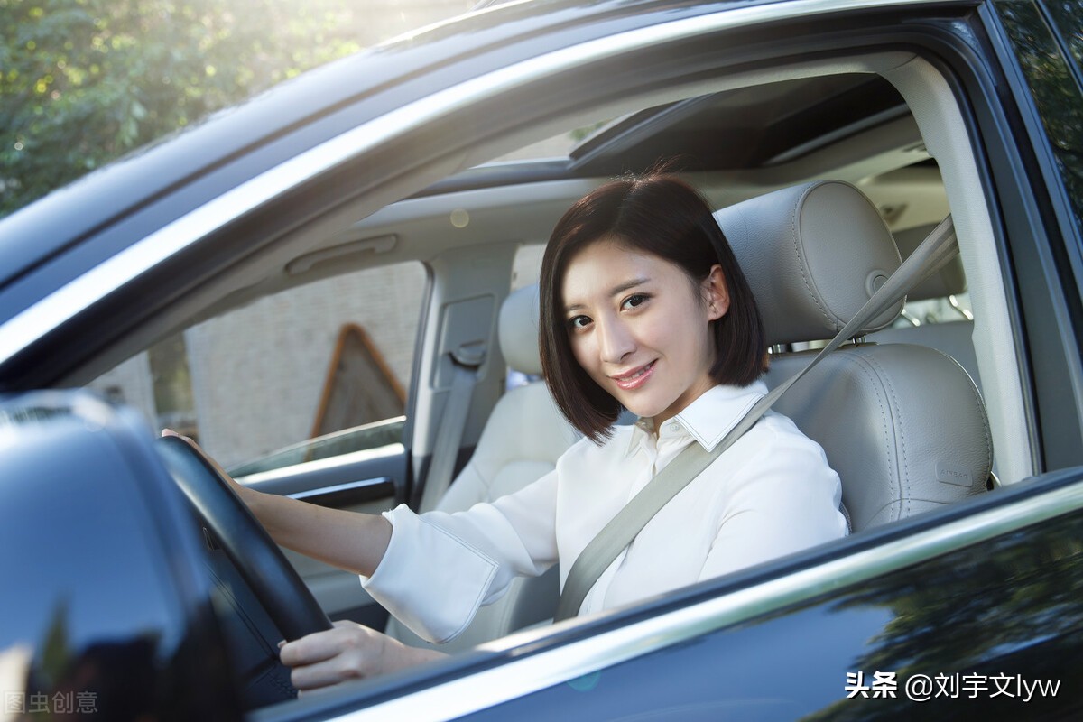 你要的生活是靠努力挣来的（14）坐豪华轿车，最忌讳没人当司机