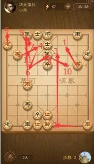 下象棋怎么算的步骤又多又准,下中国象棋需要智商吗