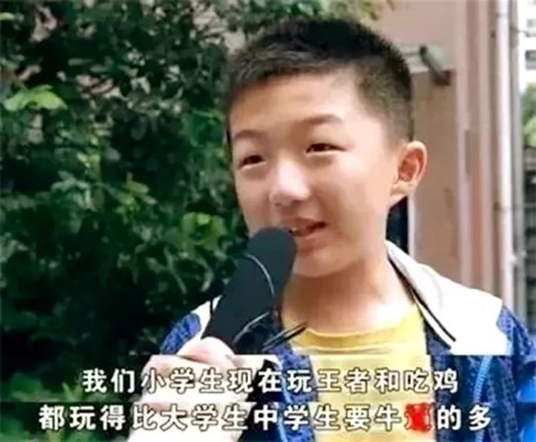 11岁孩子眼睛透支成中老年人,小朋友眼睛过度疲劳的危害