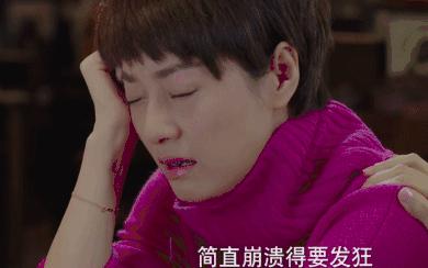 文章马伊琍离婚盘点俩人感情之路,文章马伊琍离婚第几集