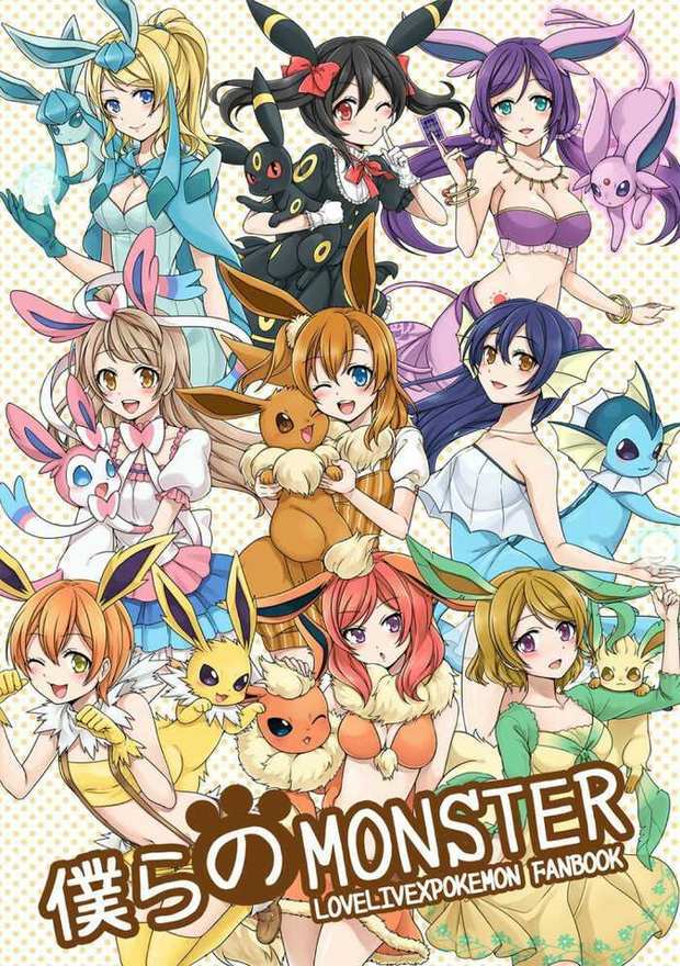 皮卡丘为什么能打败雷丘,皮卡丘收服宝可梦