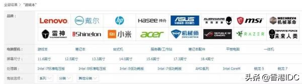 redis除了缓存还有哪些用法,redis缓存的使用场景