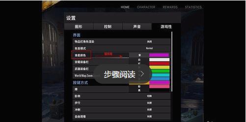 绝地求生国际服新手教程,绝地求生新手零基础教程入门手法