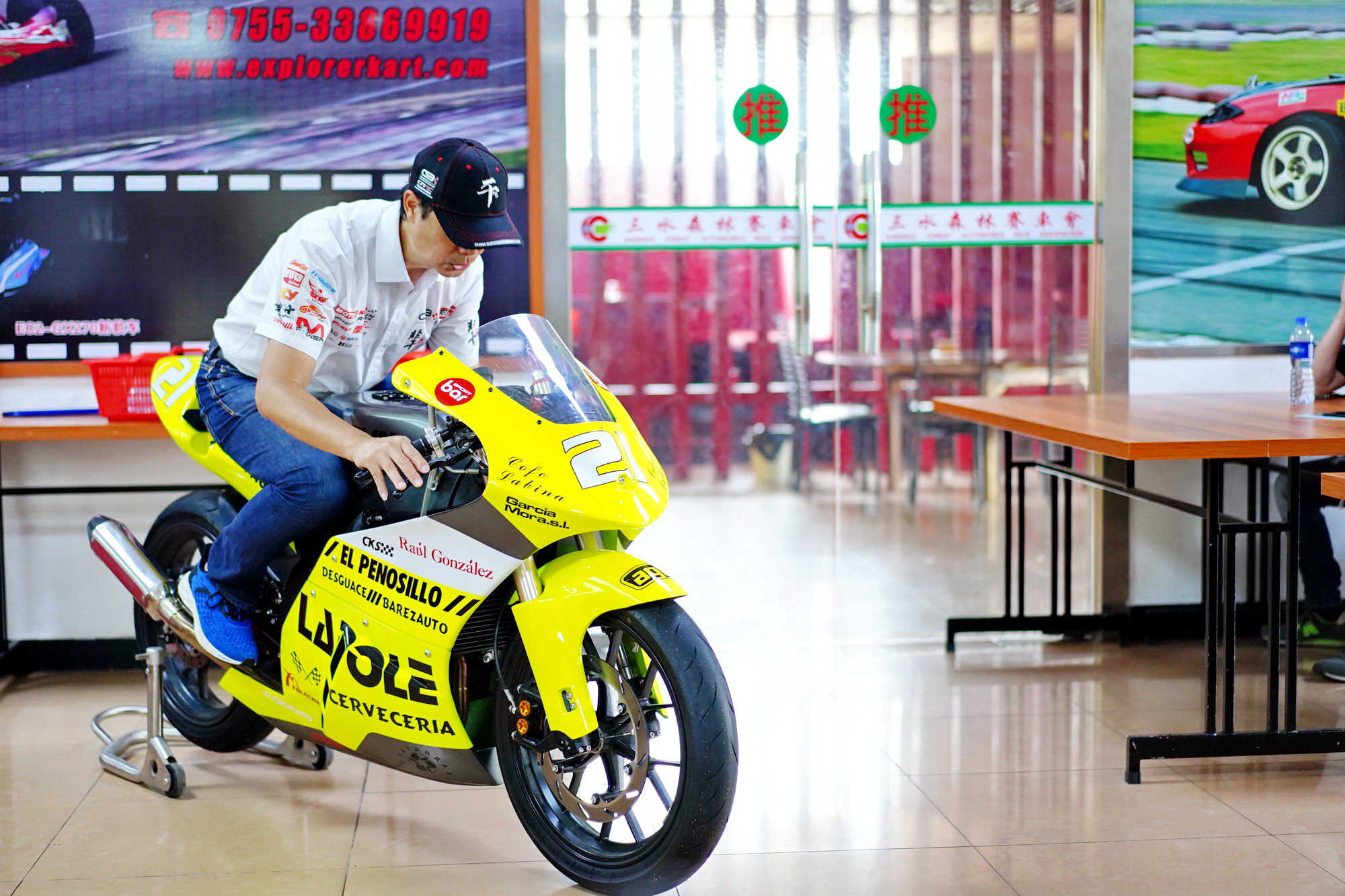 田达tdr300如何购买,田达tdr300双碟