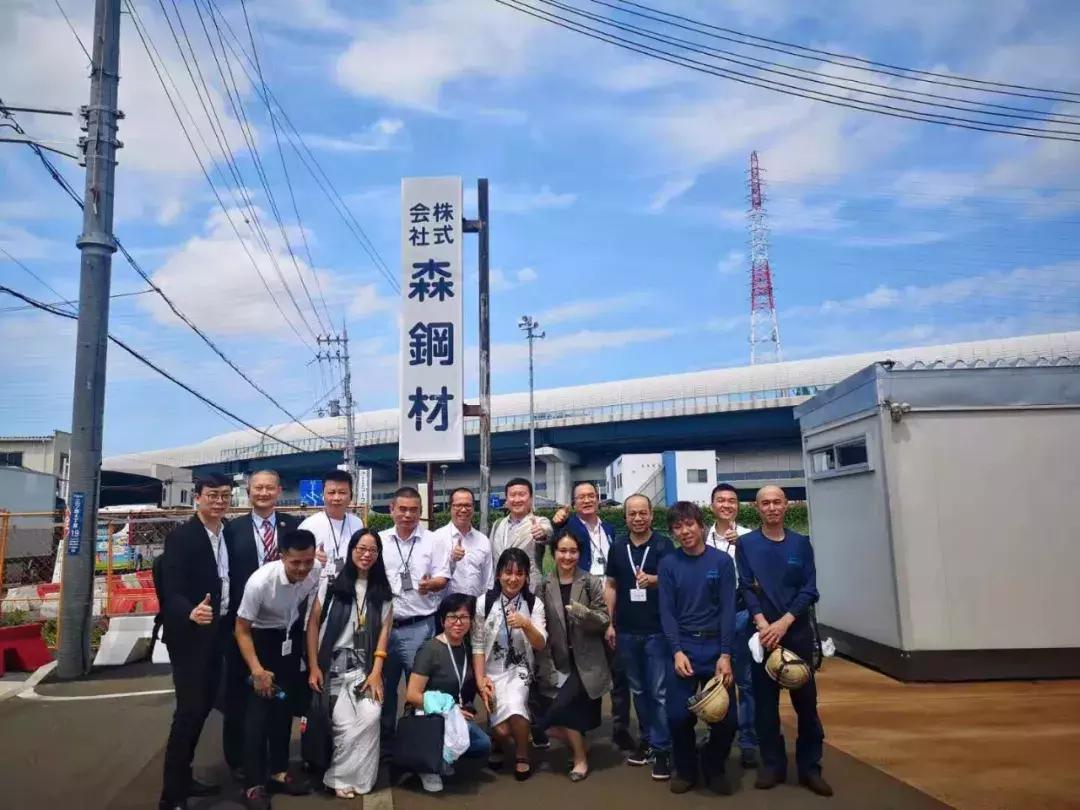 中国盛和塾E团，走进株式会社森鋼材、京瓷总部稻盛资料馆
