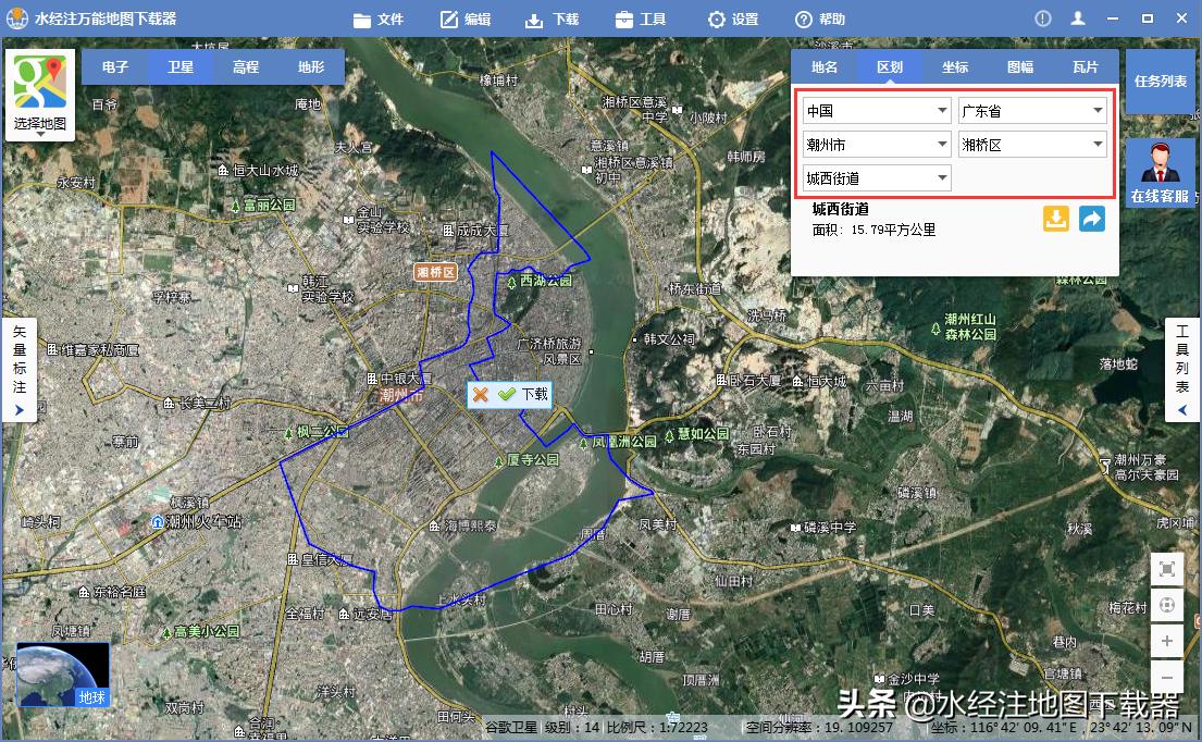谷歌卫星地图怎么登进去,谷歌卫星图的墨卡托在哪里设置