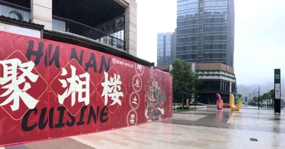 广州商场现状视频,广州各个商场真实现状