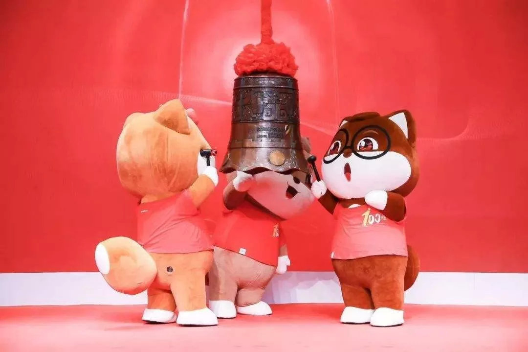 三只松鼠坚果年销售额,三只松鼠连续5年坚果销量第一吗