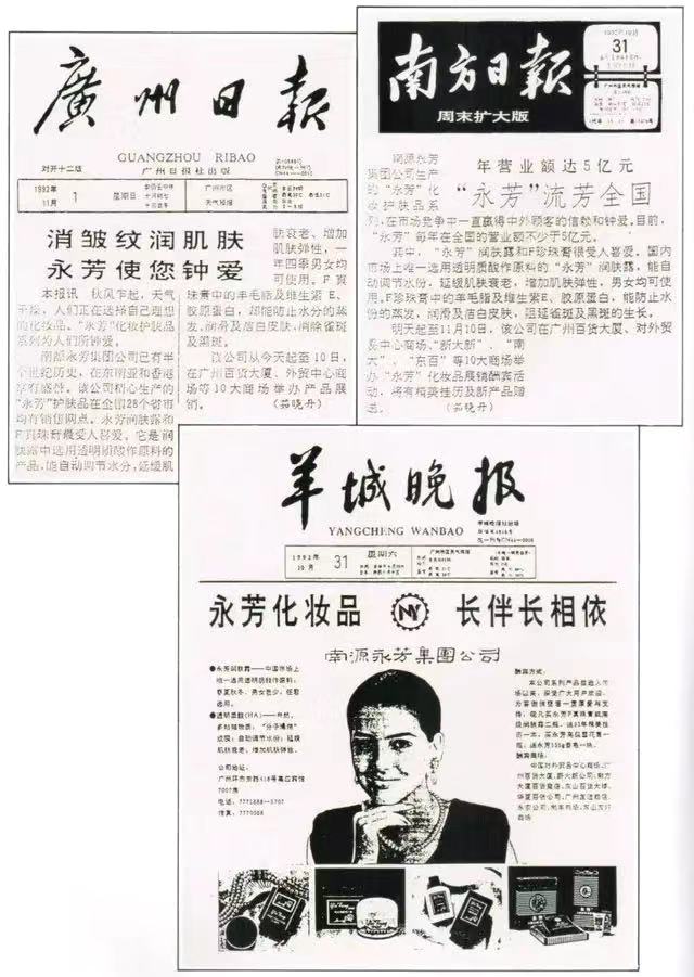 润肤露怎么用才正确,肌肤之钥滋润乳液怎么用