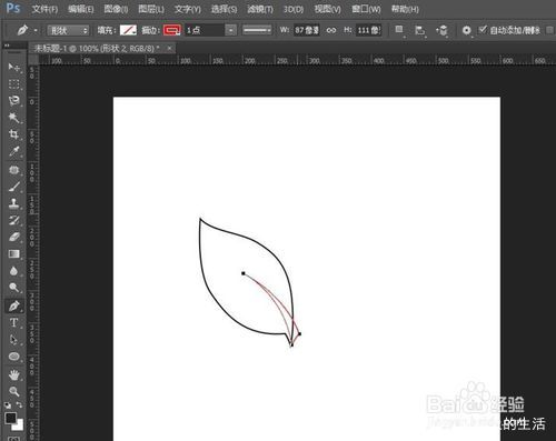 如何用ps提高图片清晰度,ps如何提取logo